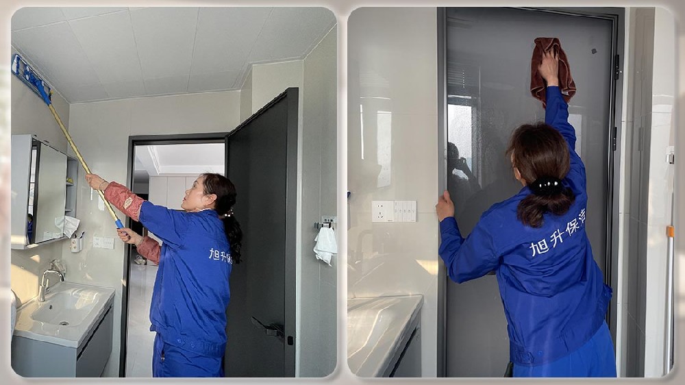 上門保潔按時間收費還是按面積收費更劃算？一篇告訴你答案